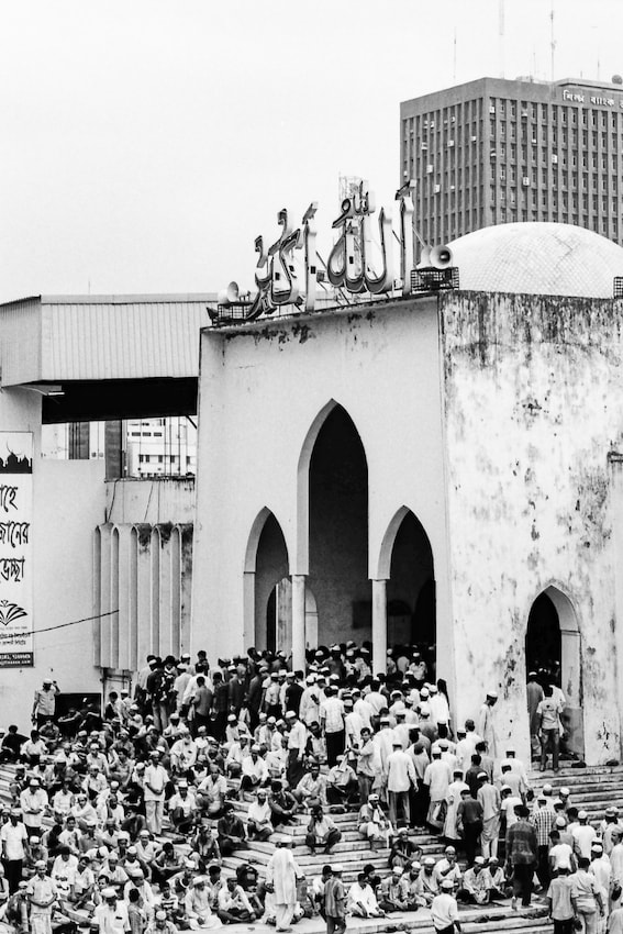 Mosque in Dhaka called Baitul Mukarram