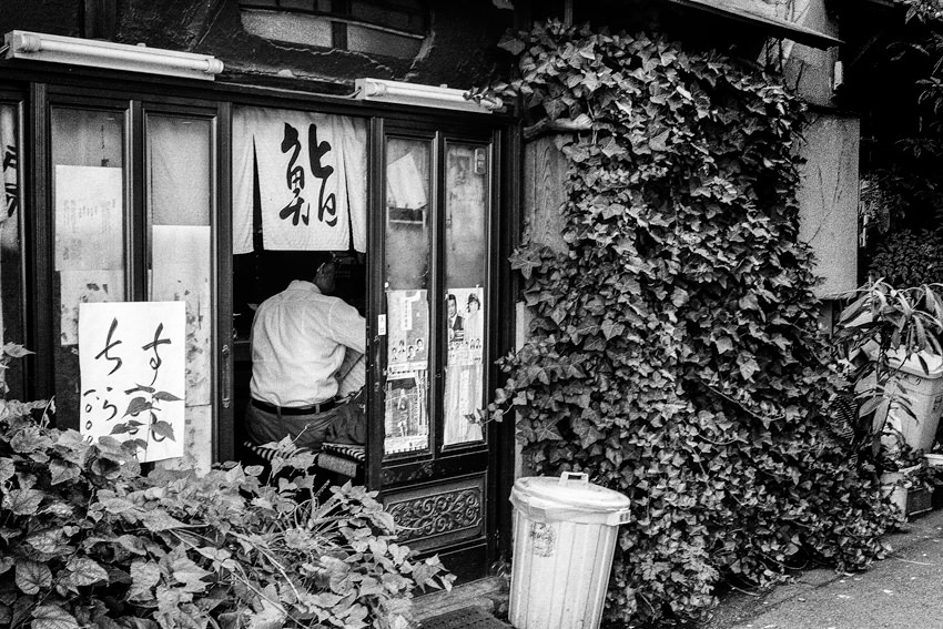 Entrance of Sushi restaurant