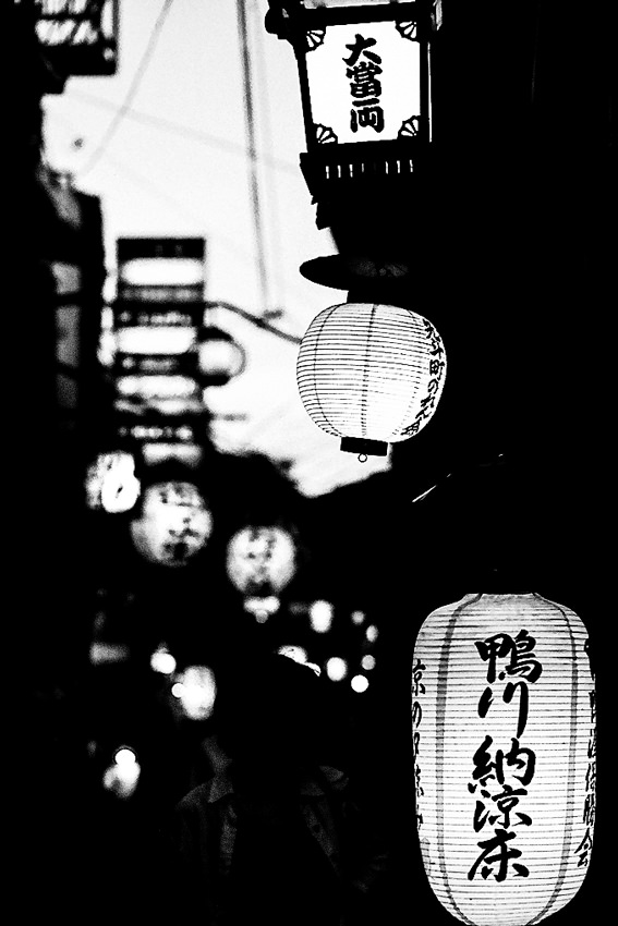 Lanterns hung in alleyway