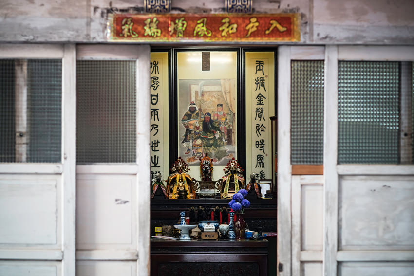 altar in the building