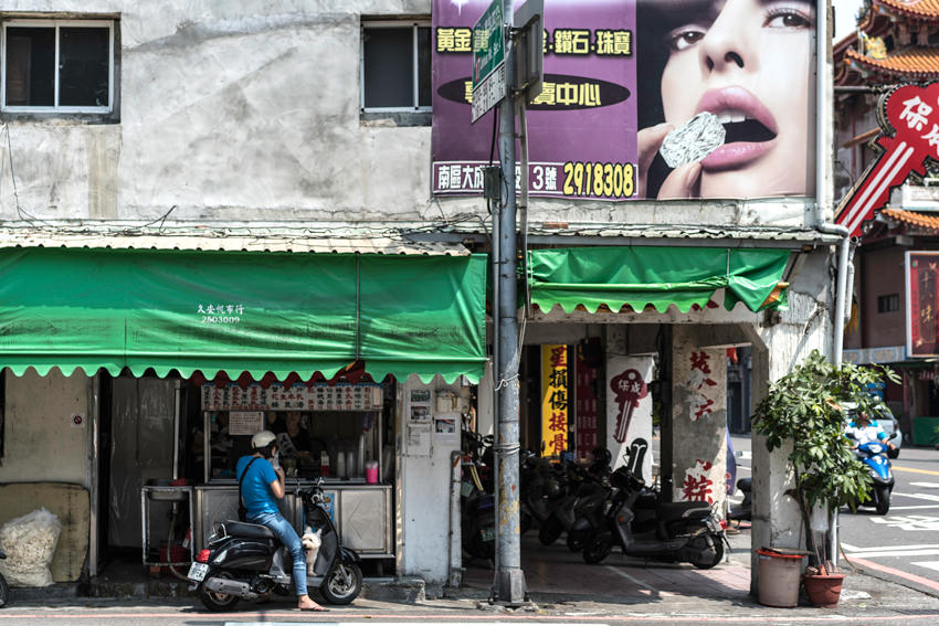 Tea stand in corner of street