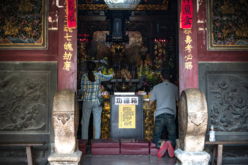 Entrance of Dongyue Dian temple