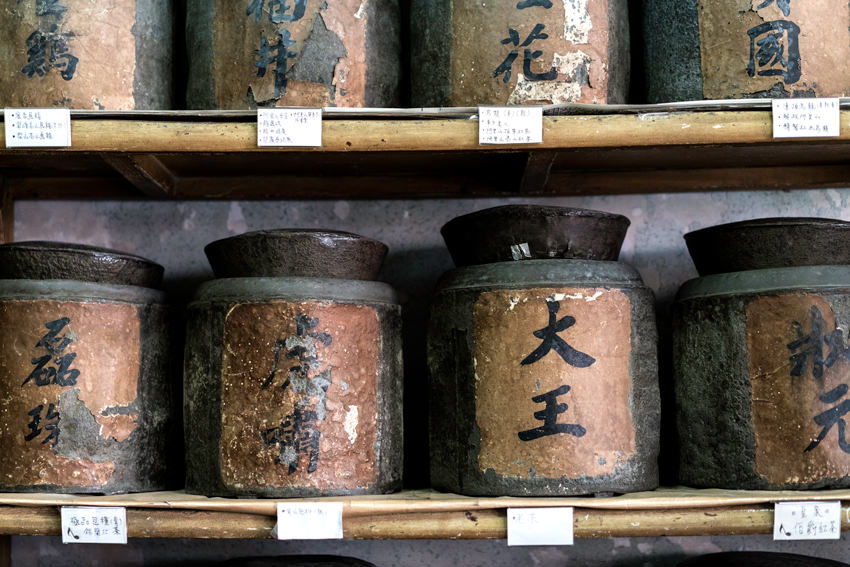 old tea container