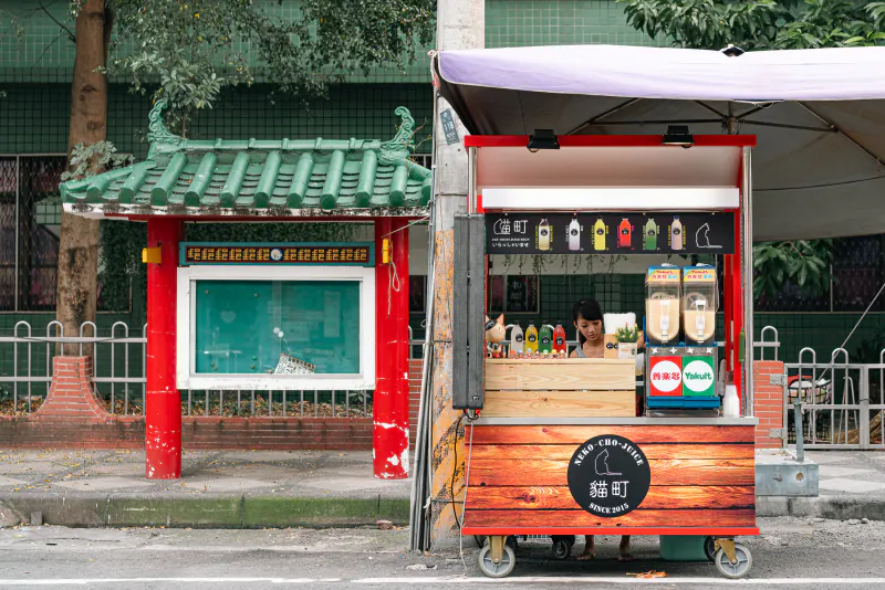 Juice stand