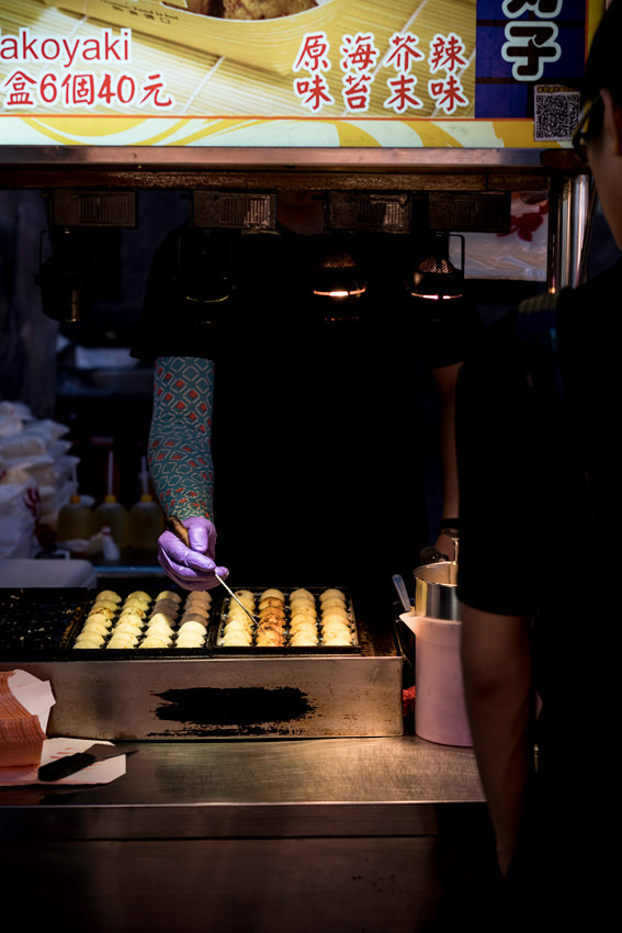 octopus dumplings