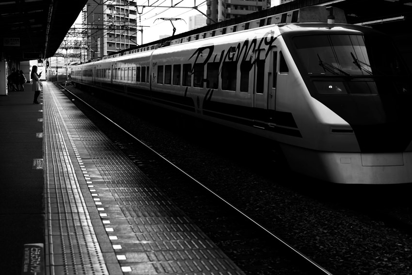 Express train
