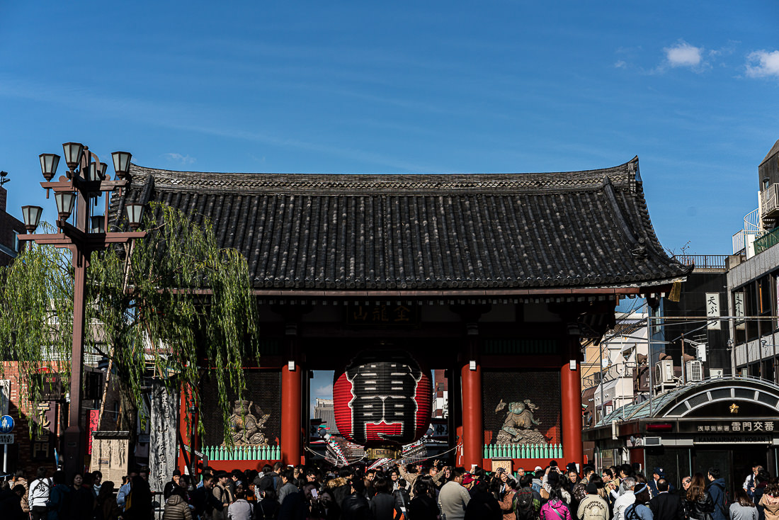 Kaminari-Mon Gate