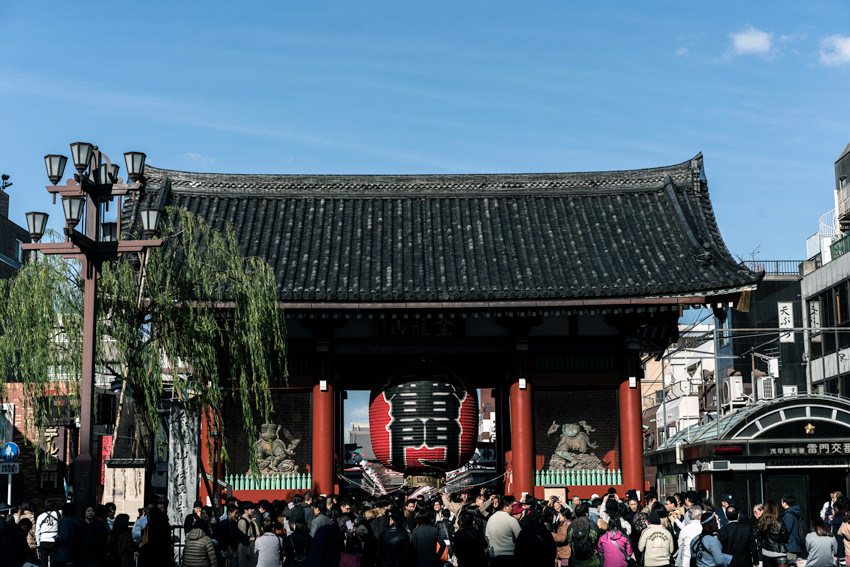 Kaminari-Mon Gate