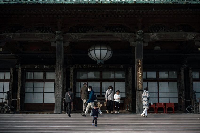 Main hall of Gokoku-Ji
