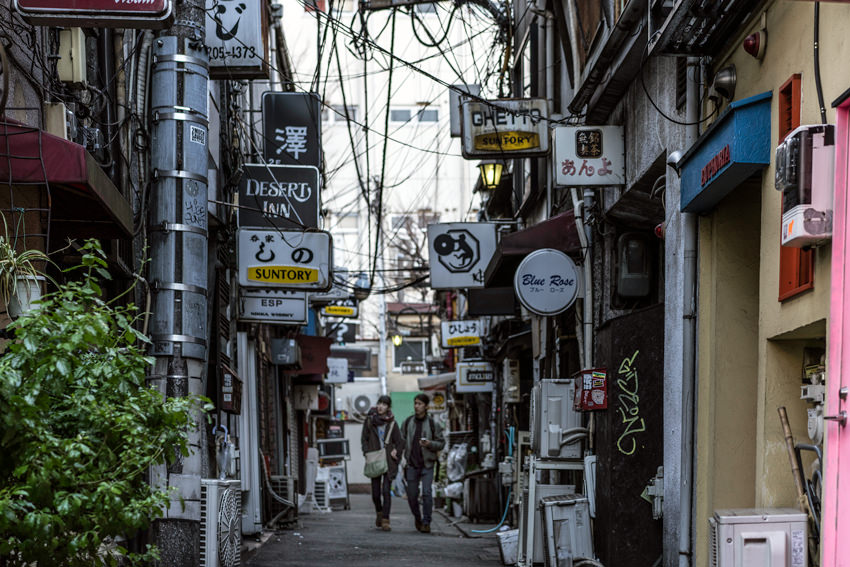 Many signboards in lane