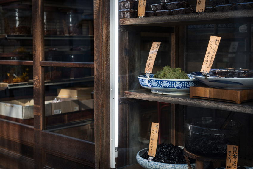 Old fashioned delicatessen