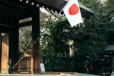 Japanese flag in Shinto shrine