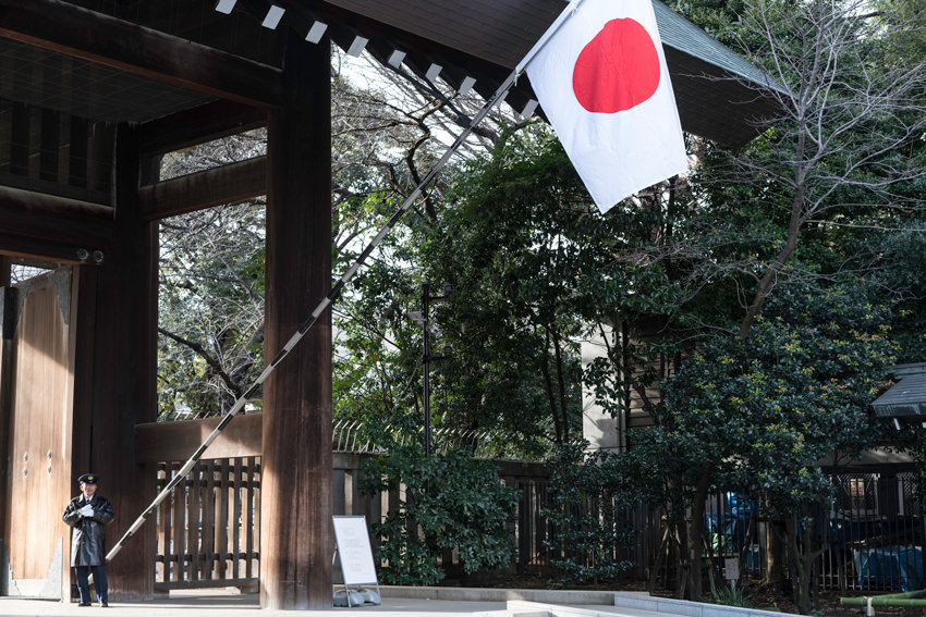 靖国神社の日の丸 (東京) | 旅と写真とエッセイと
