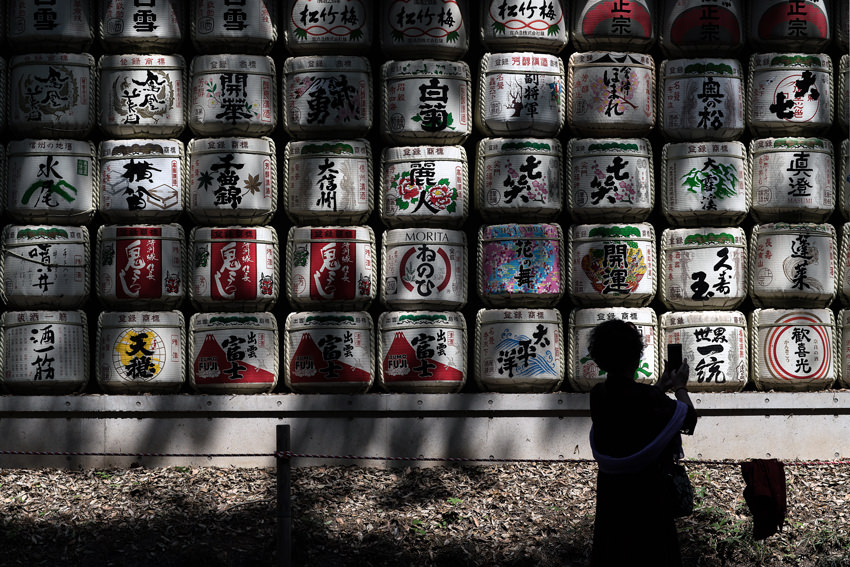 Silhouette in front Sake barrels