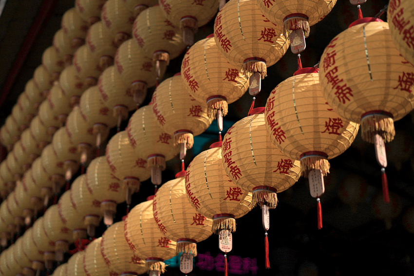 Yellow lanterns
