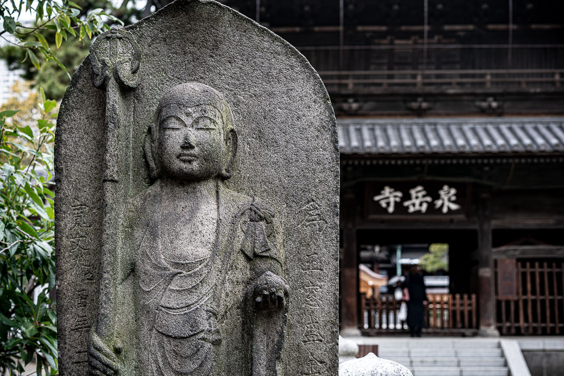 Stone statue of Jizo in Sengaku-Ji