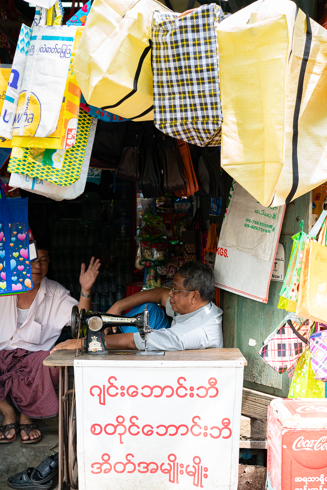 [Yangon, Myanmar] In Developing Countries, It Is Common To See People