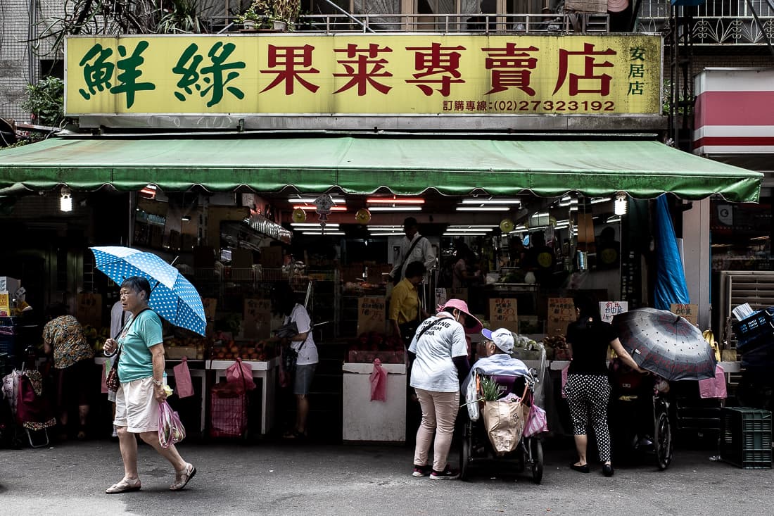 Storefront of fruit shop