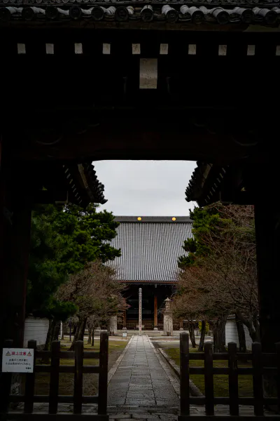 Main hall of Myoken-ji