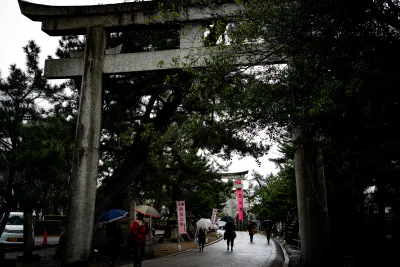 Approach to Kitano Tenmangu Shrine