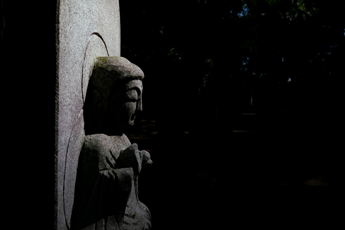 88 sacred places on Shikoku at Ryuko-ji Temple