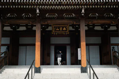 Main hall of Denzu-in Temple
