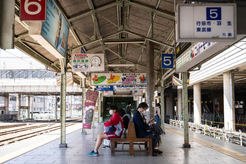Kumagaya Station Platform
