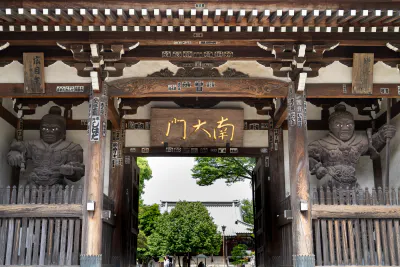Nandai-mon gate of Chomei-ji Temple