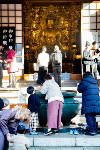 The Main Hall of Kuhonbutsu