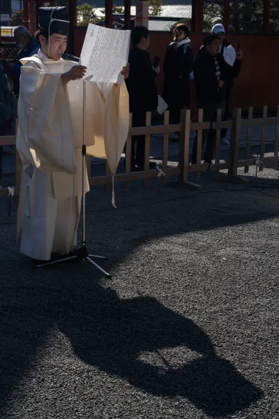 Shinto priest reading the prayer