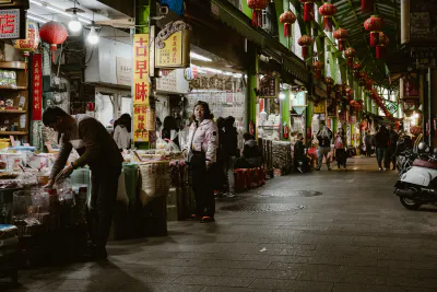 三鳳中街観光商圏