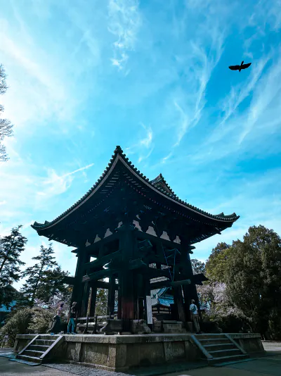 Todaiji Bell Tower