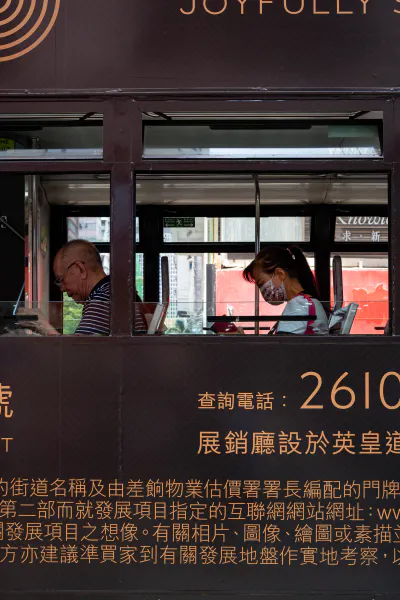 香港を走る二階建てトラム