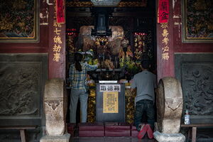 Entrance of Dongyue temple