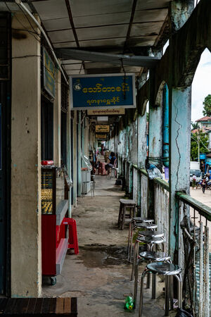 Tranquil corridor in market in Kyauktan