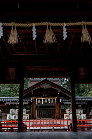 Prayer hall and Shim-mon gate of Takeisao Jinja