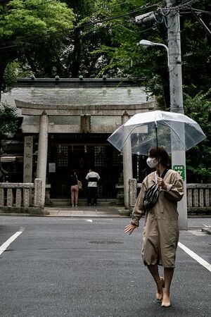 Umbrella in front of Yebisu Jinja Shrine