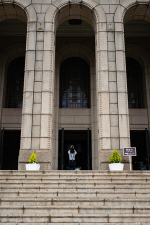 Facade of Meiji Memorial Picture Gallery