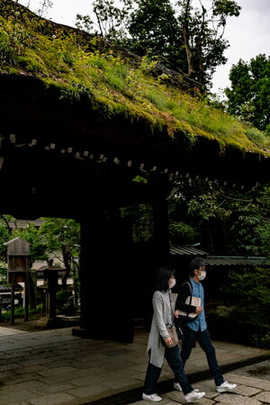 Main gate of Jindai-ji Temple