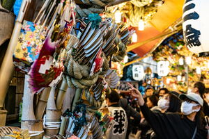 Tori-no-ichi Market at Ootori Jinja Shrine