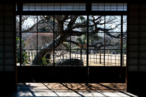 View from the guest room at the Former Residence of the Hotta Family