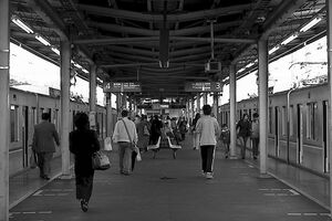 People walking on platform