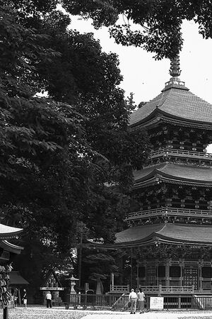Three-storied pagoda