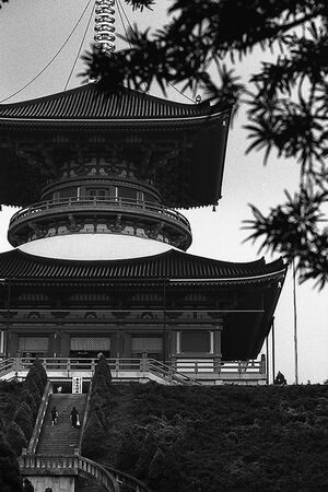 Peace pagoda