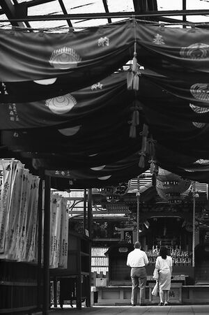 Shinto shrine