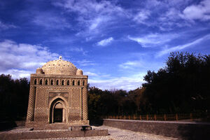 Samanid mausoleum