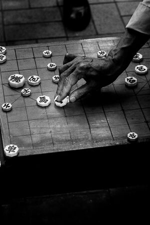 朝鮮将棋の盤面