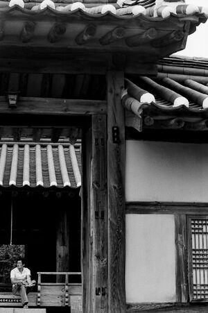 Gate of traditional house in Hahoe