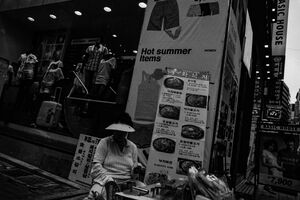 Street stall in Myeongdong
