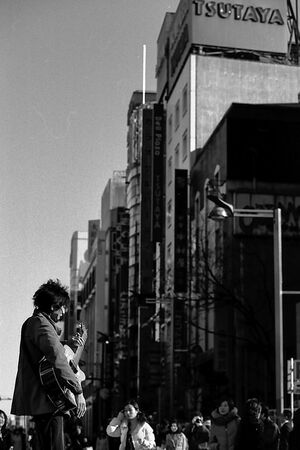 Street musician in Shinjuku
